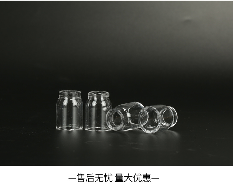 產(chǎn)品