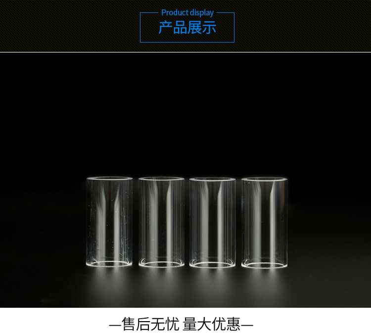 產(chǎn)品