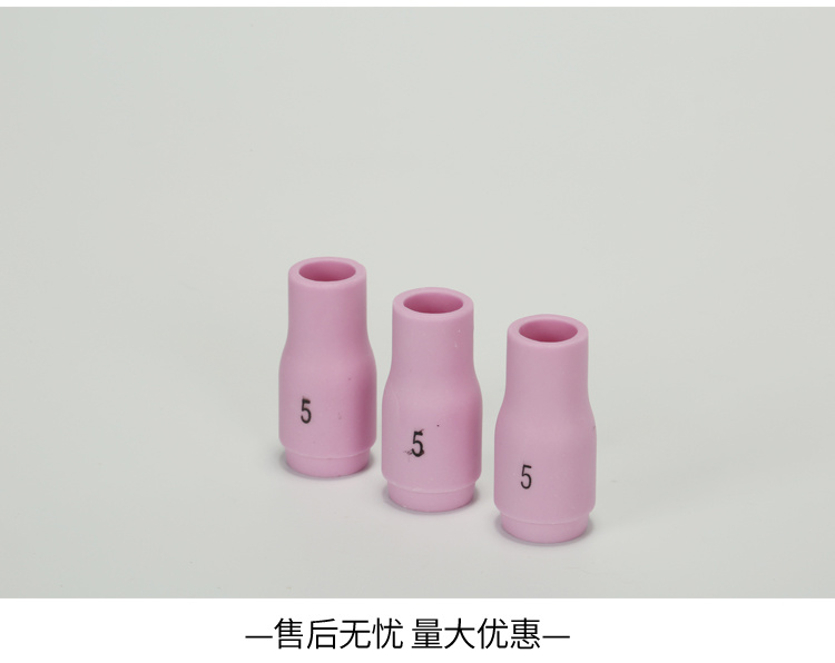 產(chǎn)品