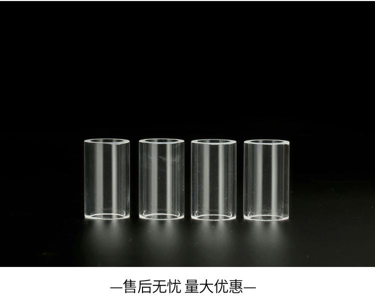 產品