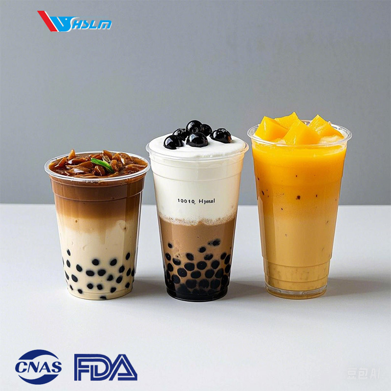 奶茶杯