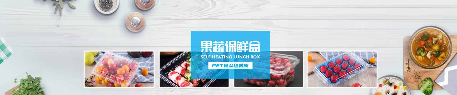 產(chǎn)品中心