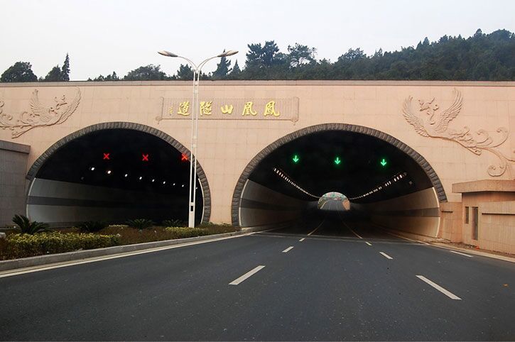珠海凤凰山隧道