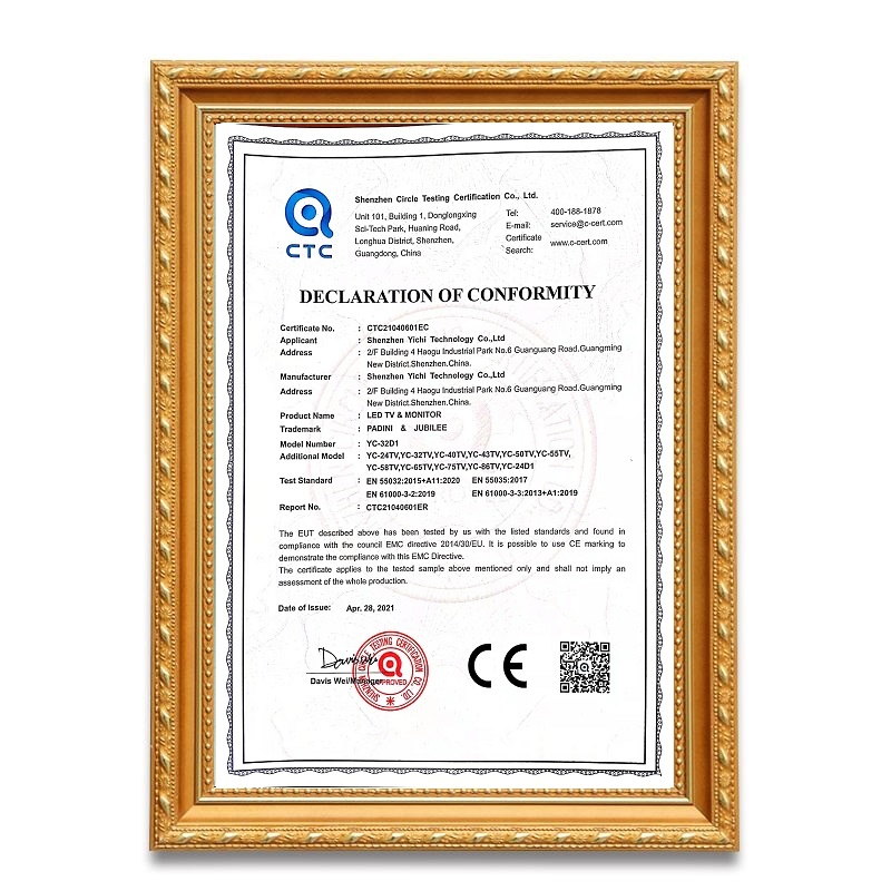 Certification 03 Certification 03
