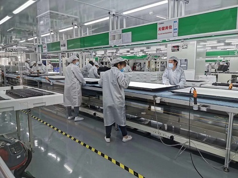 Assembly product line Assembly product line