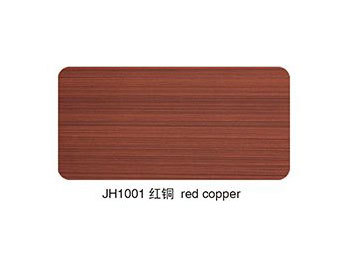 JH1001紅銅