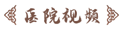 專(zhuān)家推薦