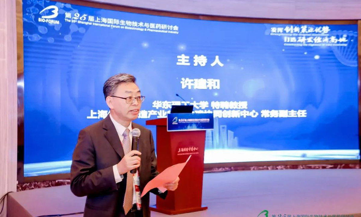 從“書架”到“貨架”，一位高校教授在合成生物學產業化中的躬身嘗試 @許建和