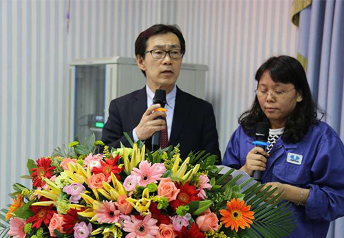 新聞中心