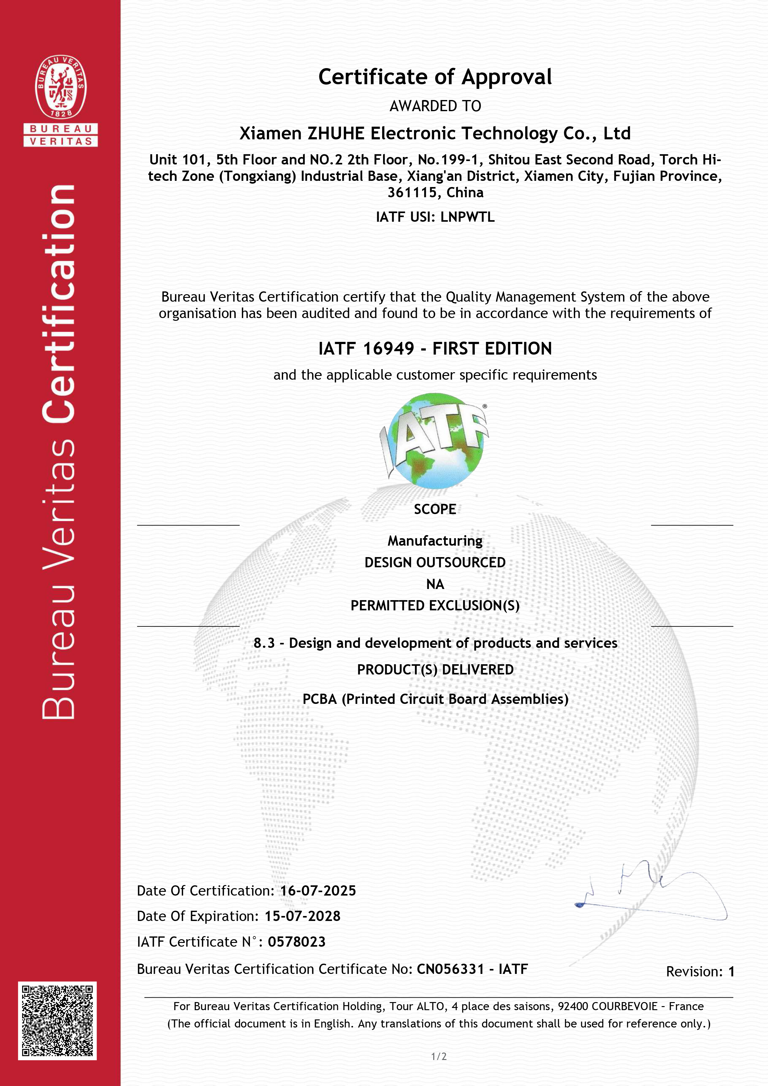 IATF 16949 en