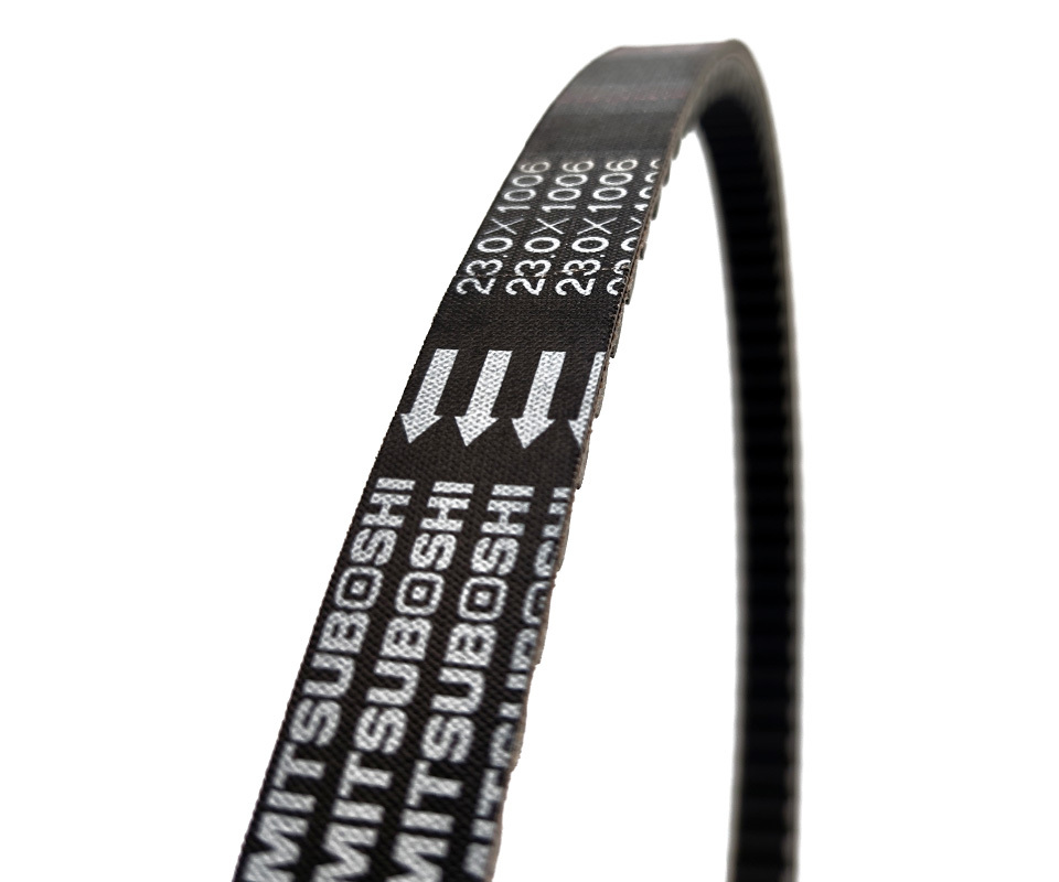 Powerlink CVT Belt