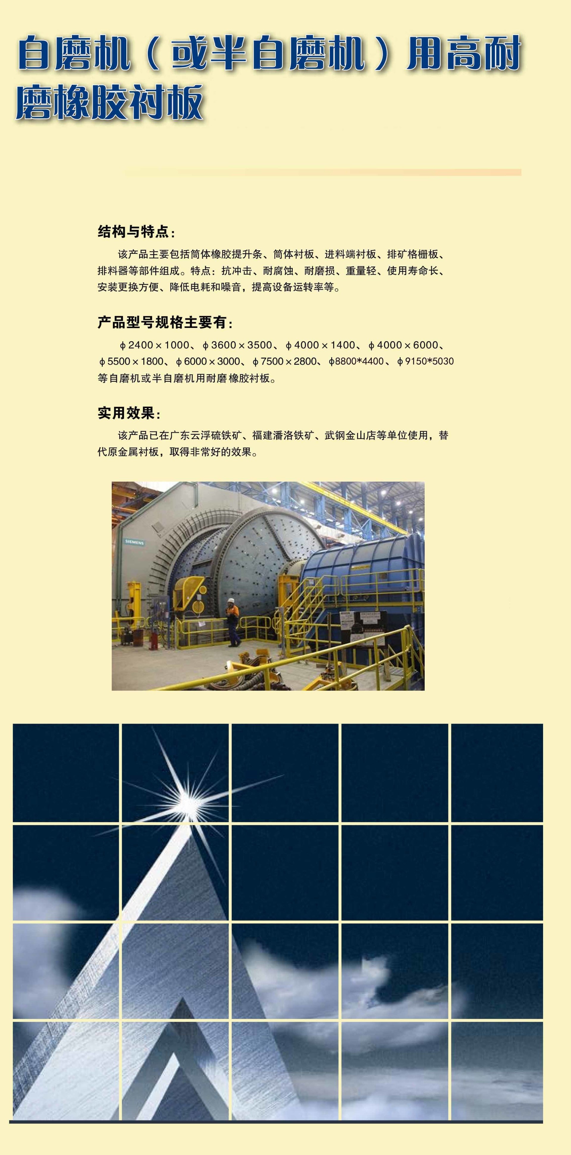 產(chǎn)品