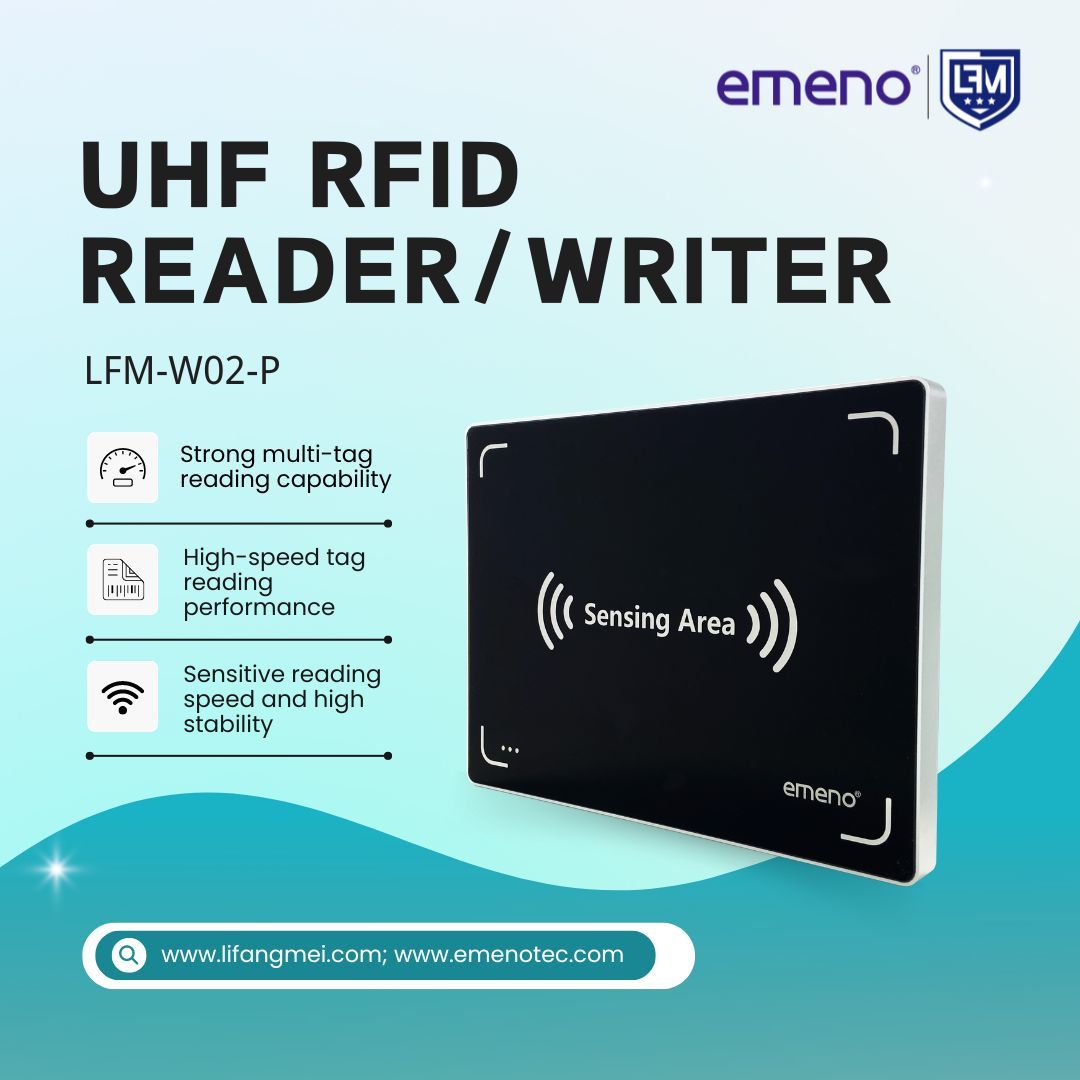 Lifangmei | UHF RFID reader: a new tool to revolutionize the fashion industry