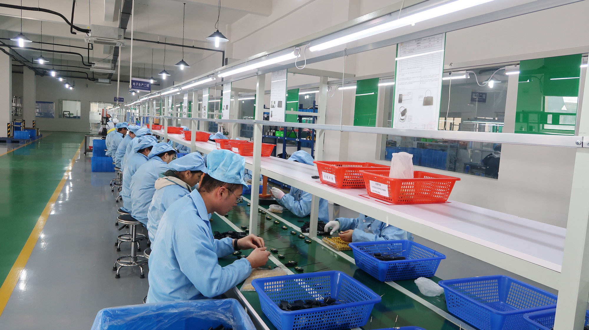 our factory