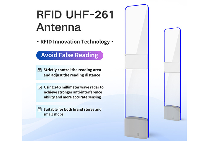 What Are the Advantages of Lifangmei UHF RFID Antenna?