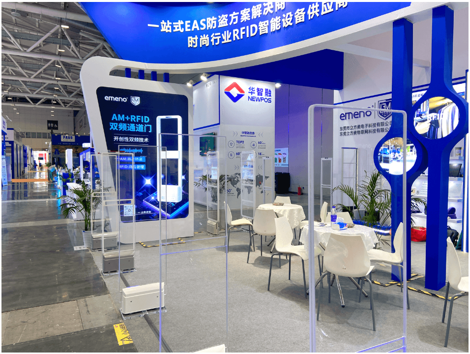 Lifangmei | The 2025CHINASHOP has come to a perfect close!