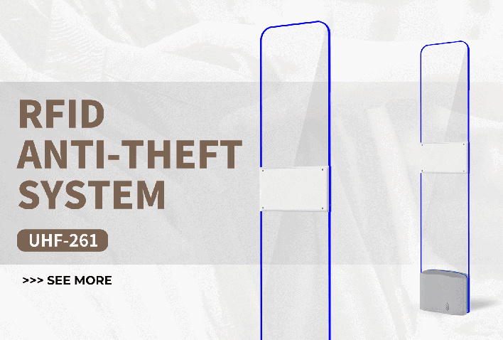 Lifangmei | RFID Security Antenna Applications