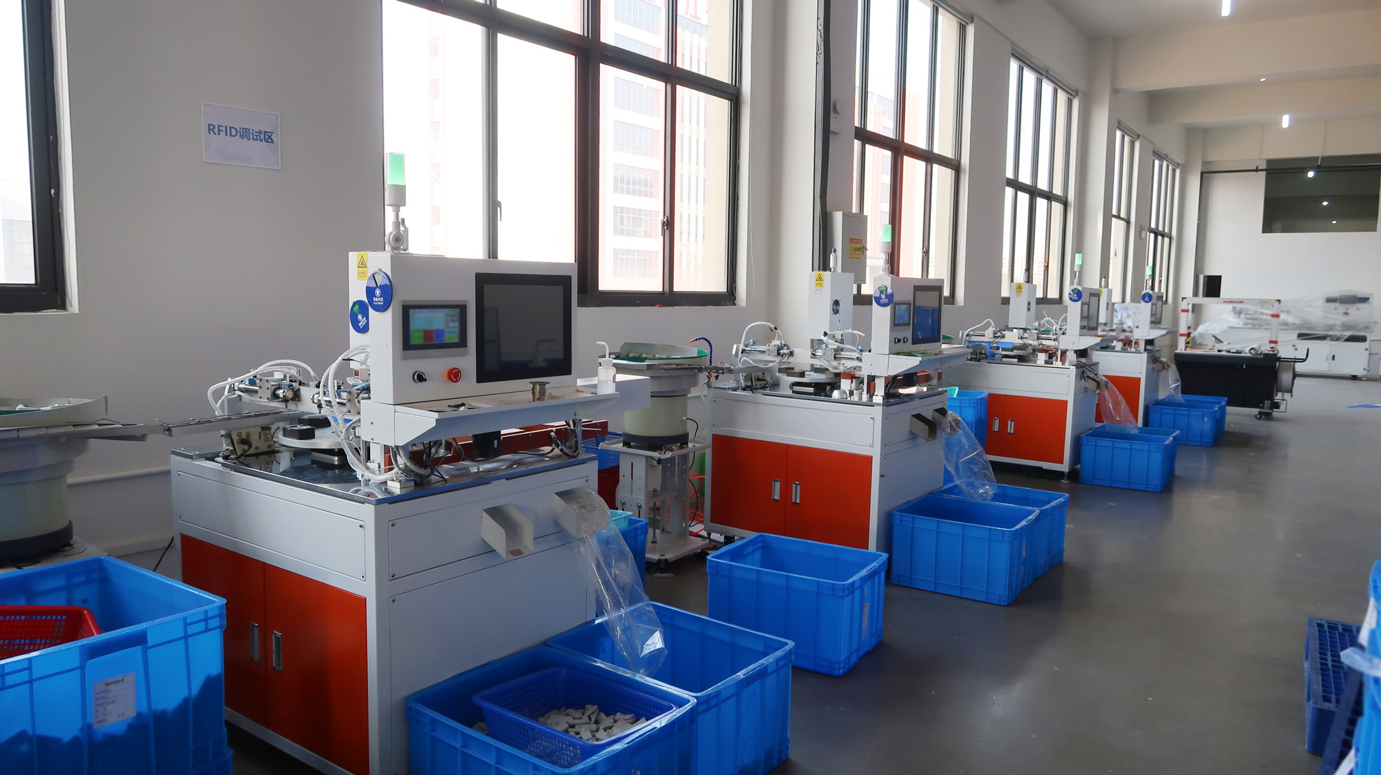 our factory