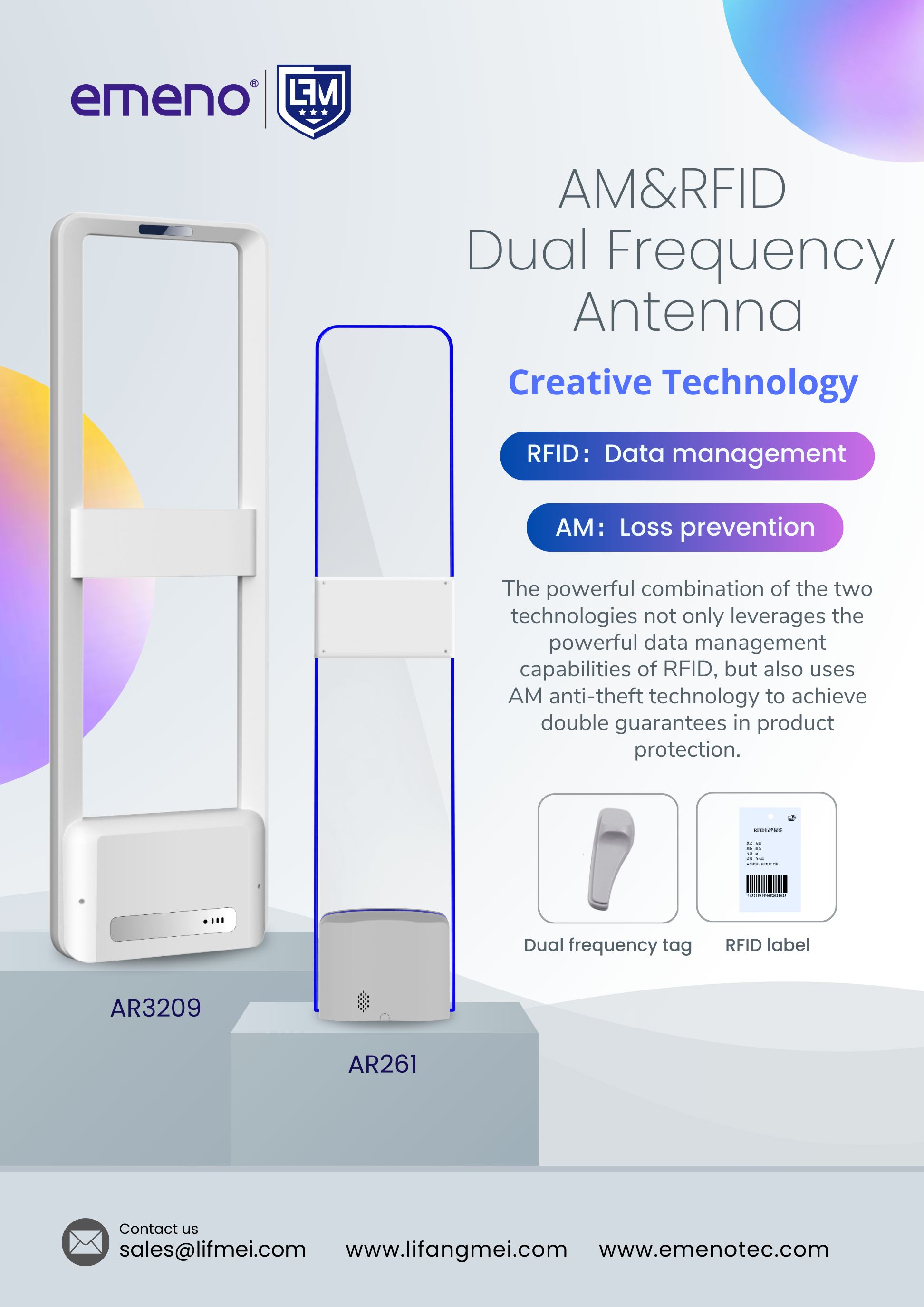 Lifangmei | The leader of AM+RFID dual-frequency channel access control in China