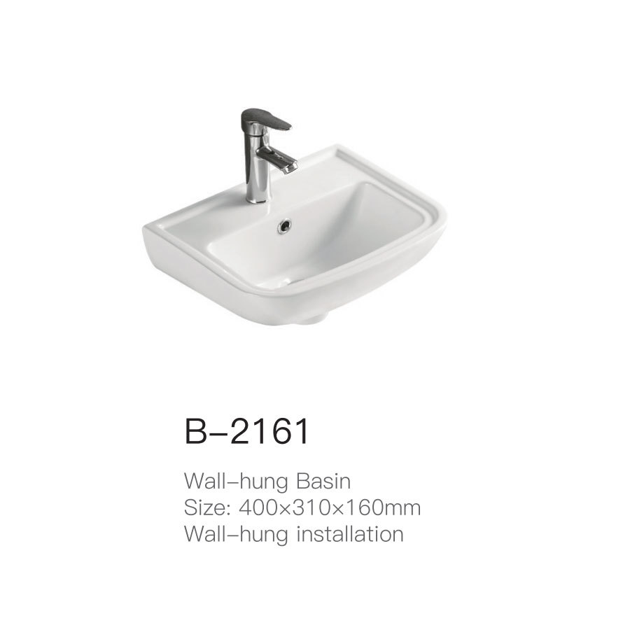 B-2161