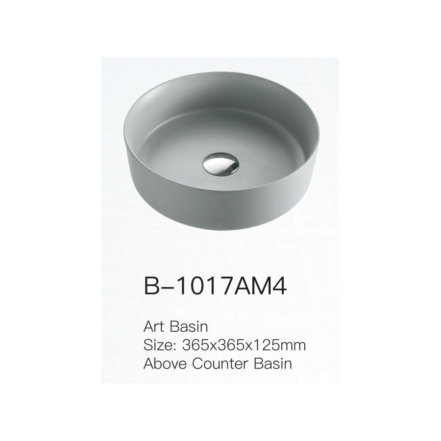 B-1017AM4