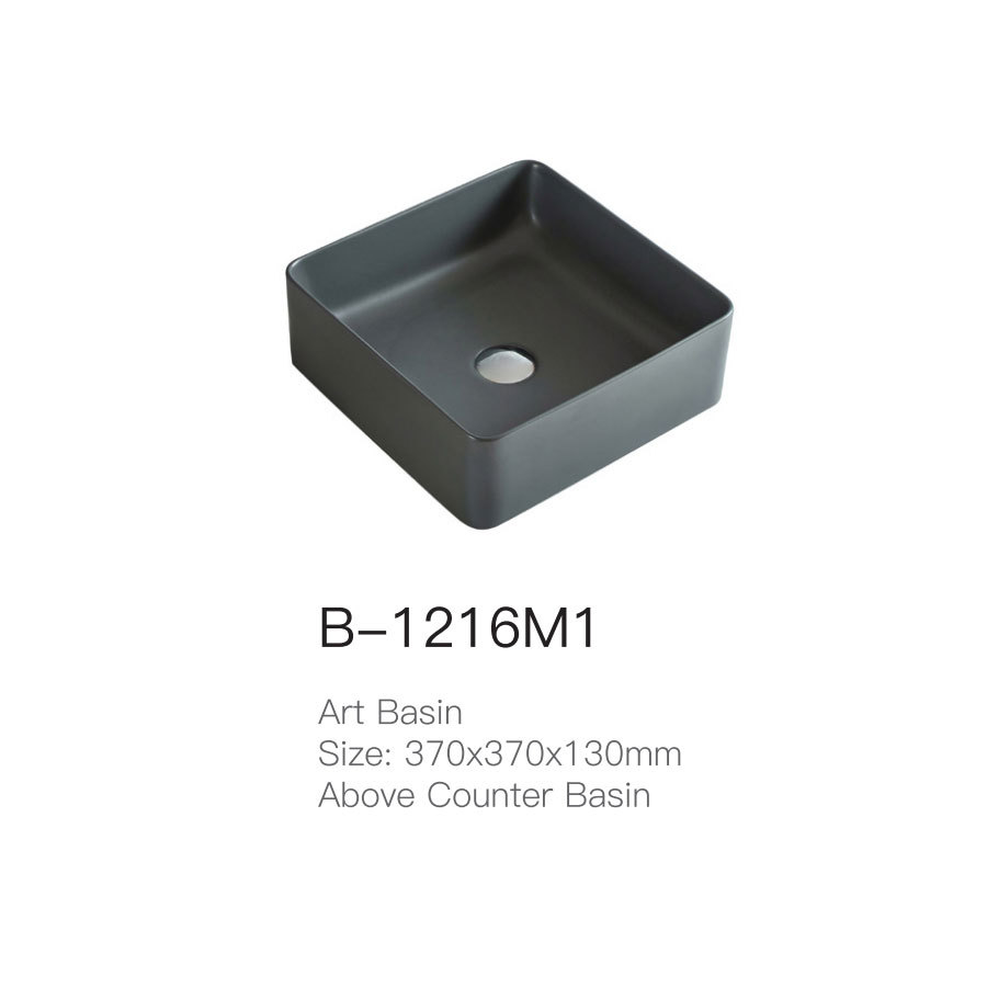 B-1216M1
