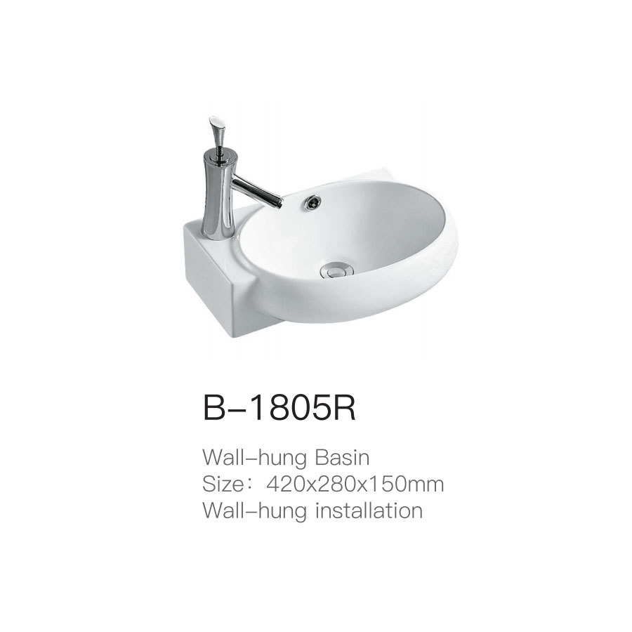 B-1805R