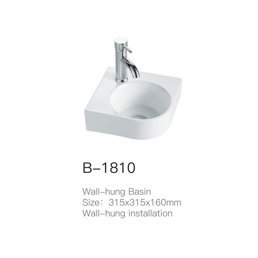 B-1810