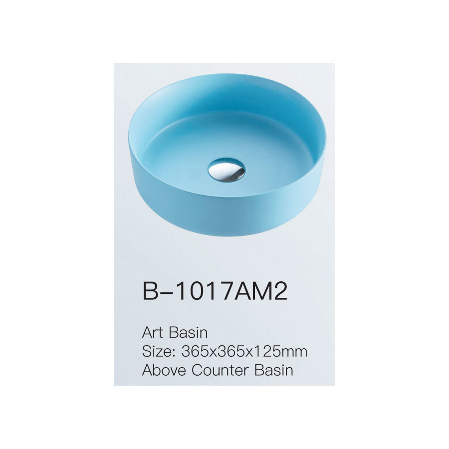 B-1017AM2
