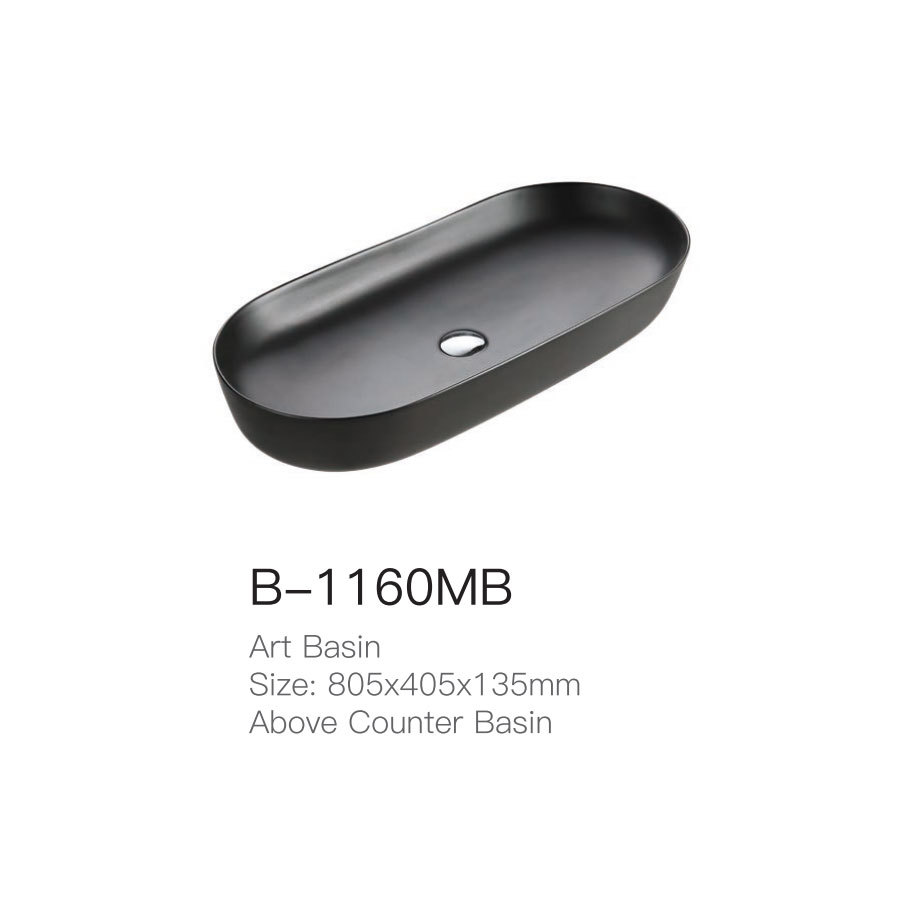 B-1160MB