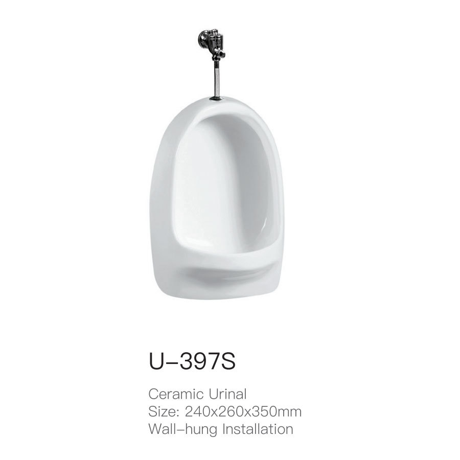 U-397S