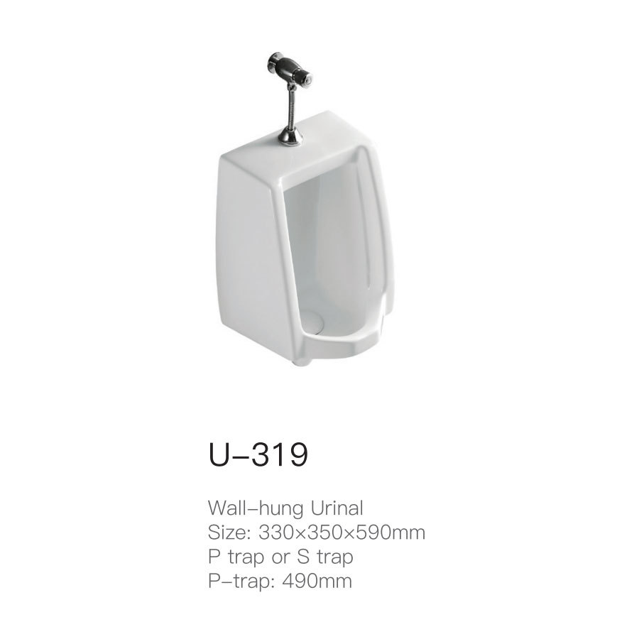 U-319