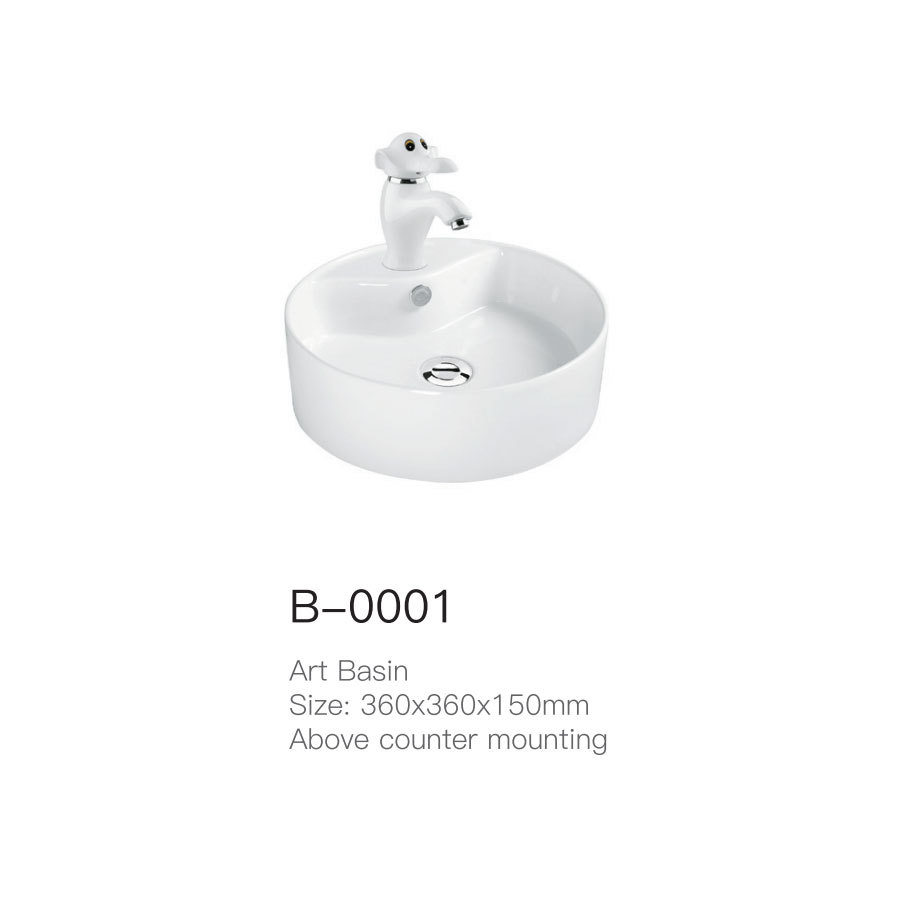 B-0001