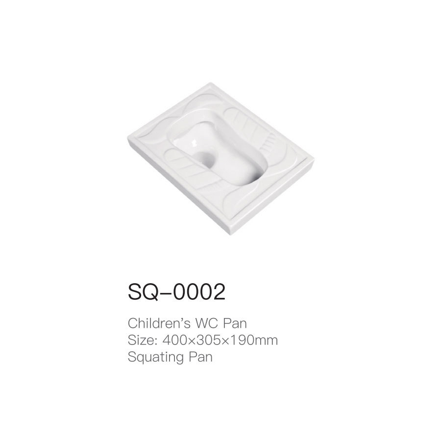SQ-0002