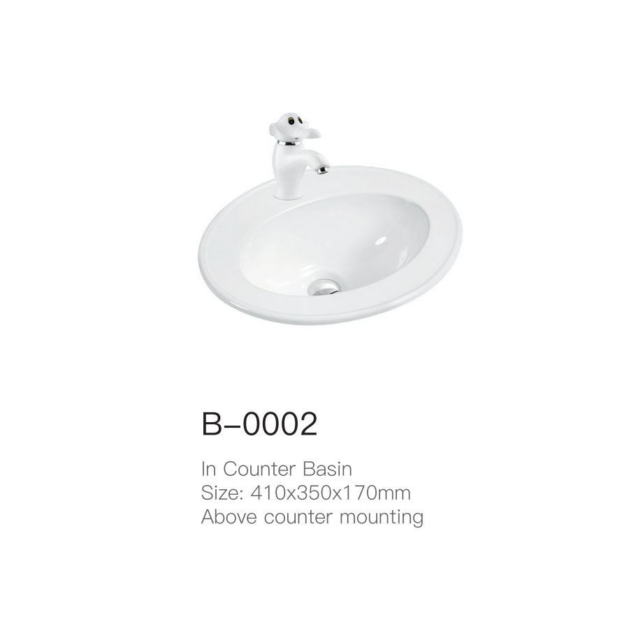 B-0002