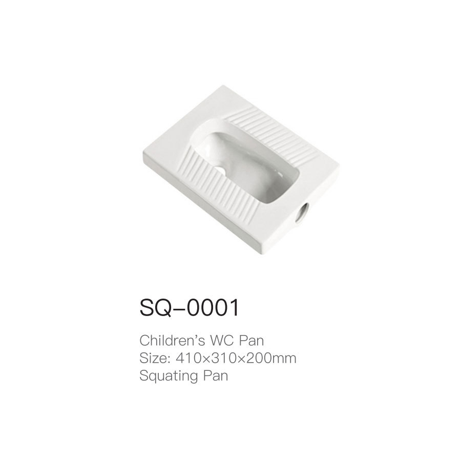 SQ-0001