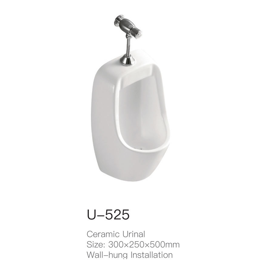 U-525