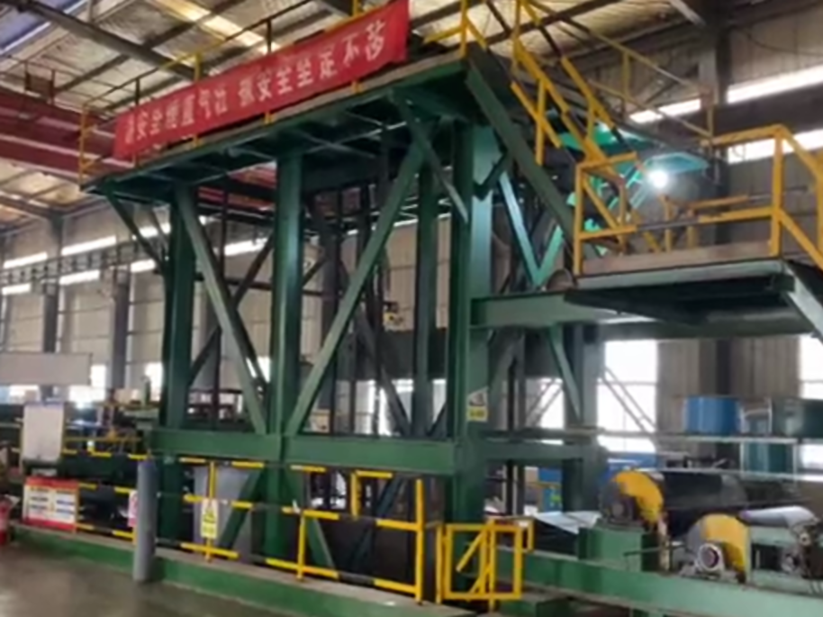 Factory appearance