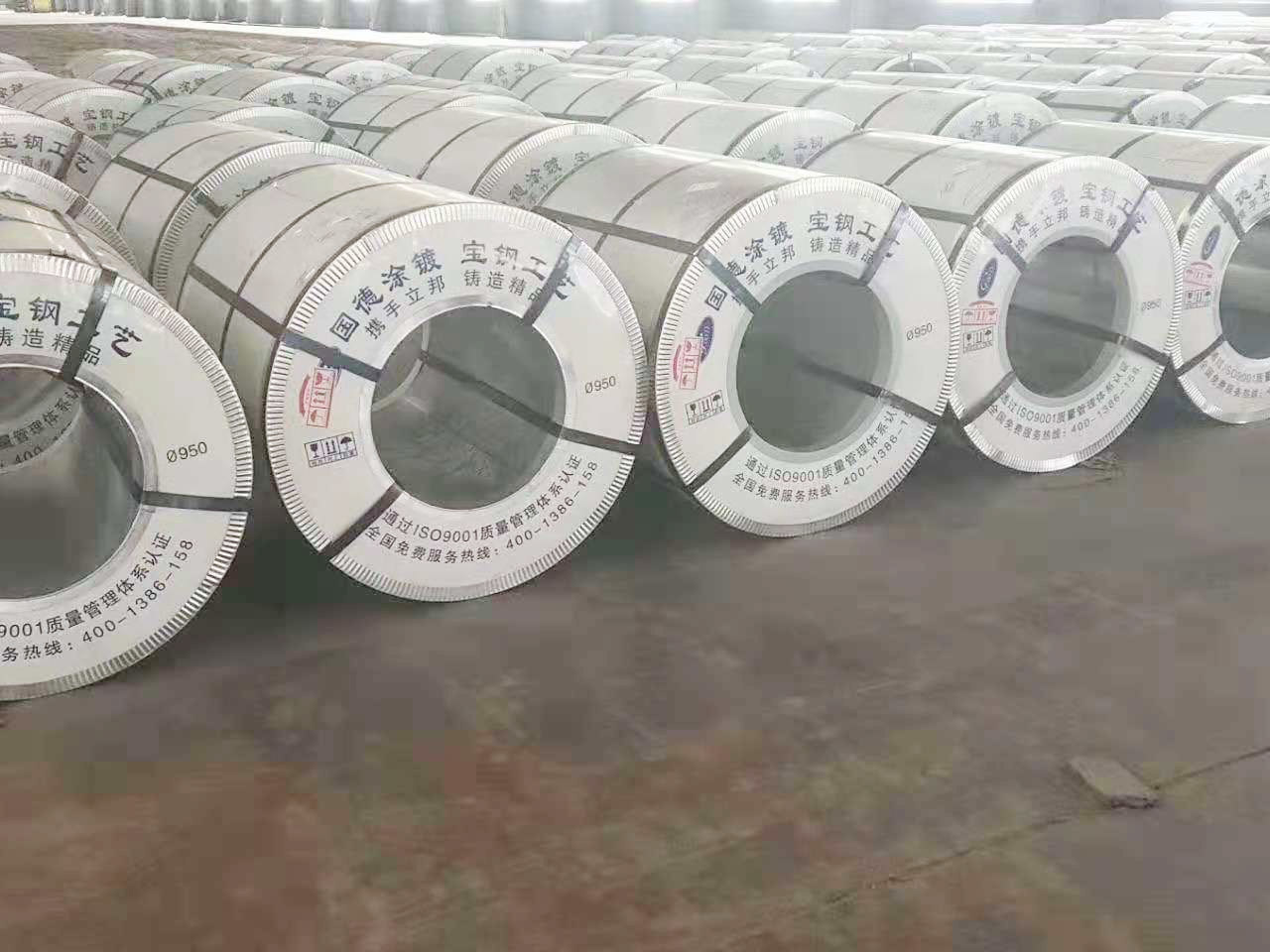 Factory appearance
