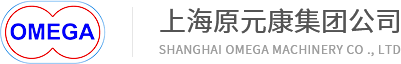上海原元康机械设备有限公司