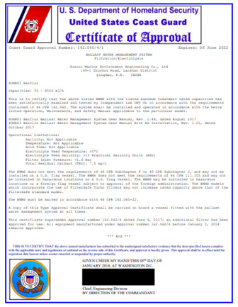 USCG Certificate