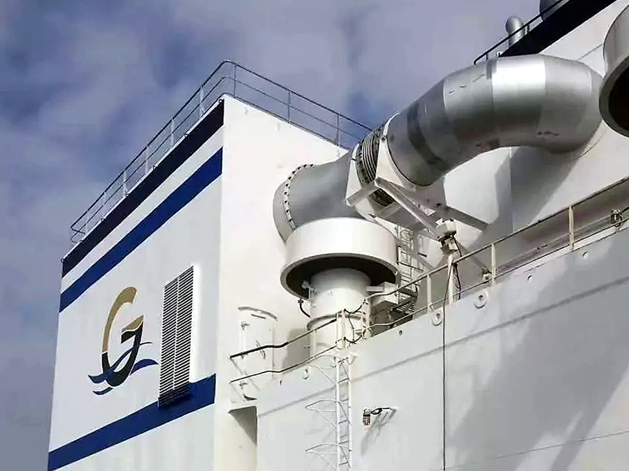 Ship Exhaust Gas Treatment