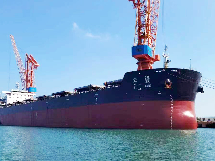 Vessel YUQIANG-Fujian's first vessel complied with PSPC standard