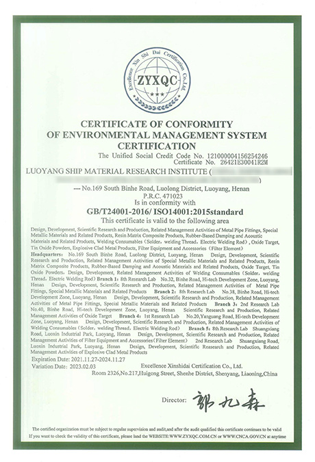 ISO 14001 Environmental Management System Certificate