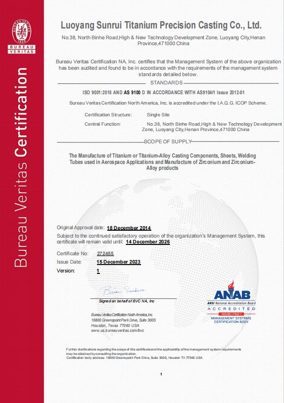 AS9100 Certificate