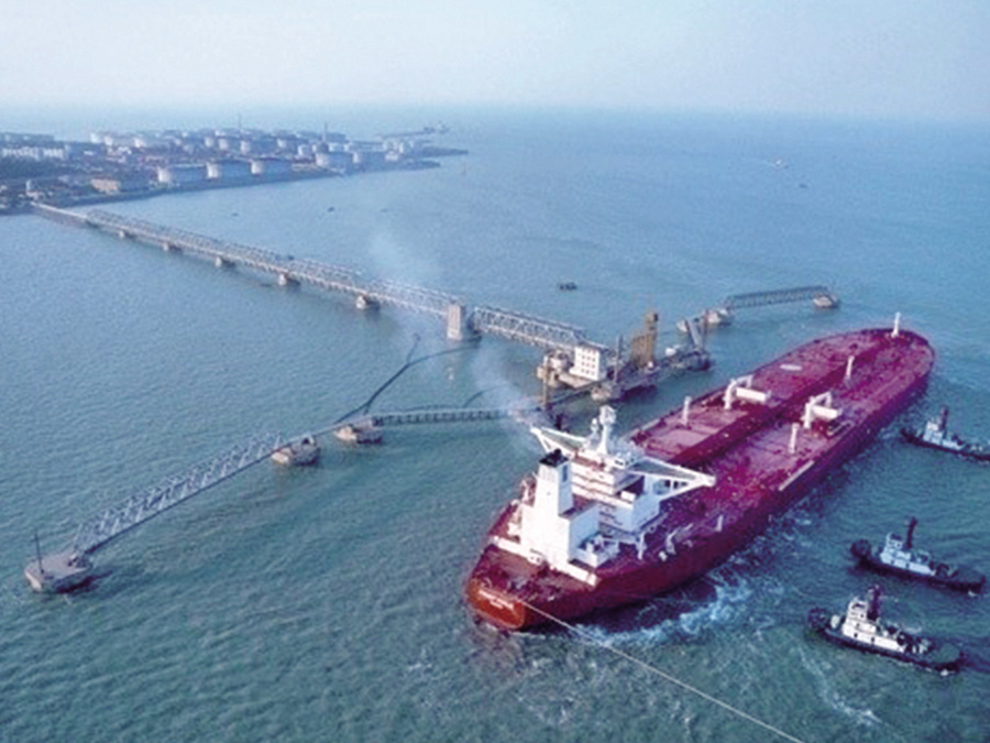 Qingdao Huangdao Port(32years)
