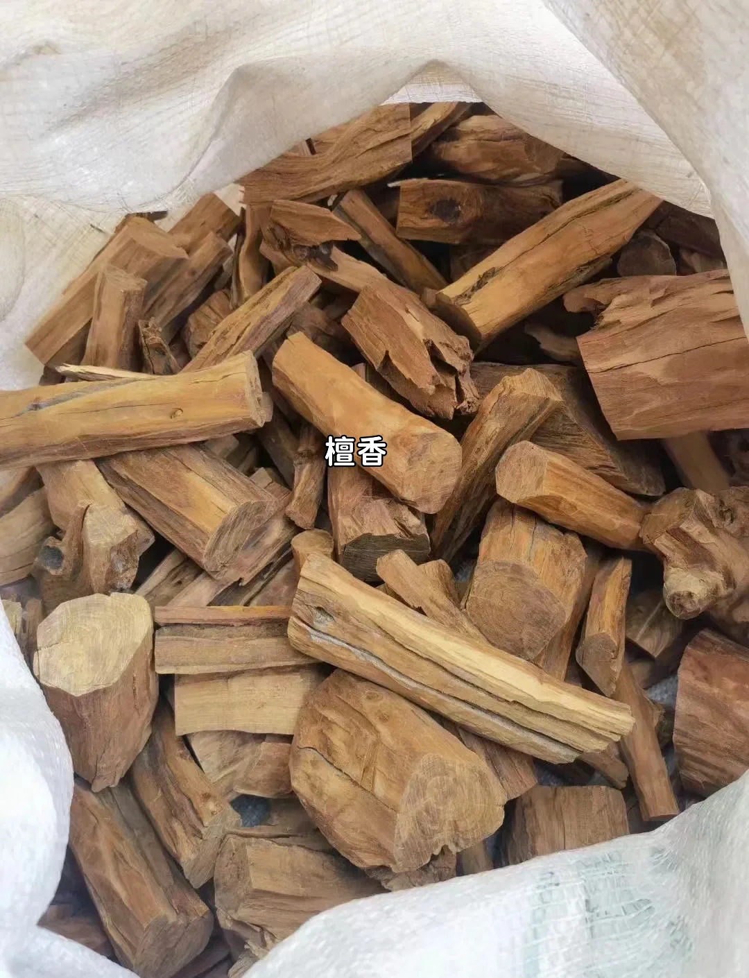 🌱 科技赋能自然 | 我国科学家用酵母造出“液体黄金”，合成生物学取得重大突破！