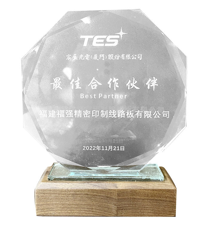 Best Partner Award Best Partner Award