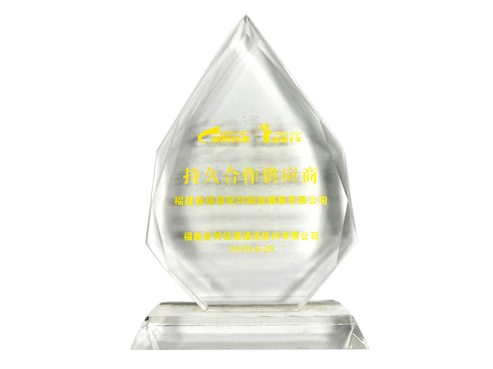 Long-term Cooperation Supplier
