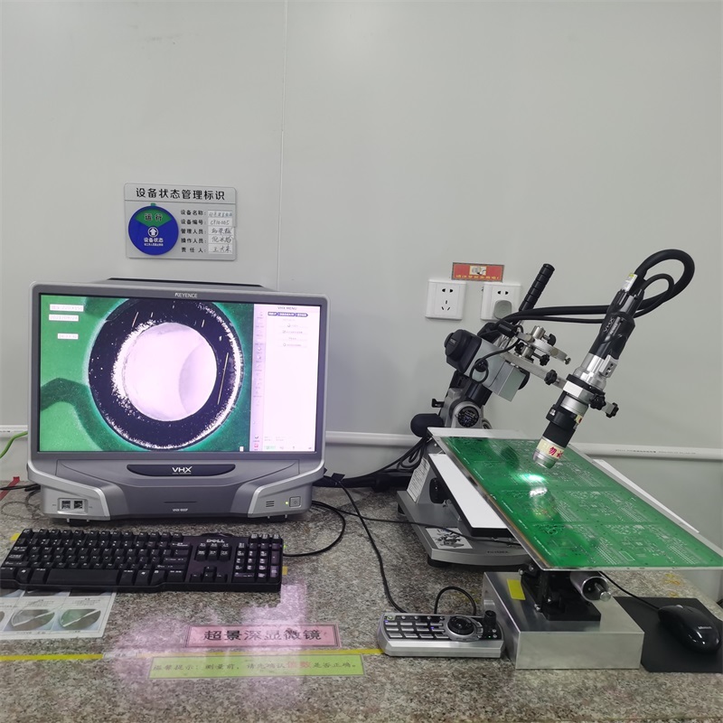 Keyence 3D Microscope